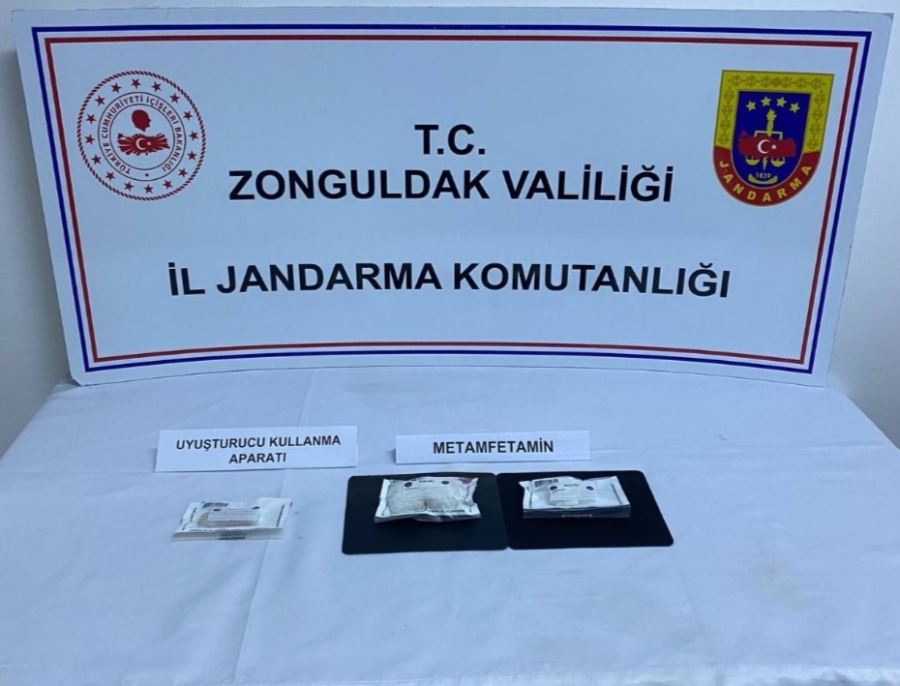  Jandarma