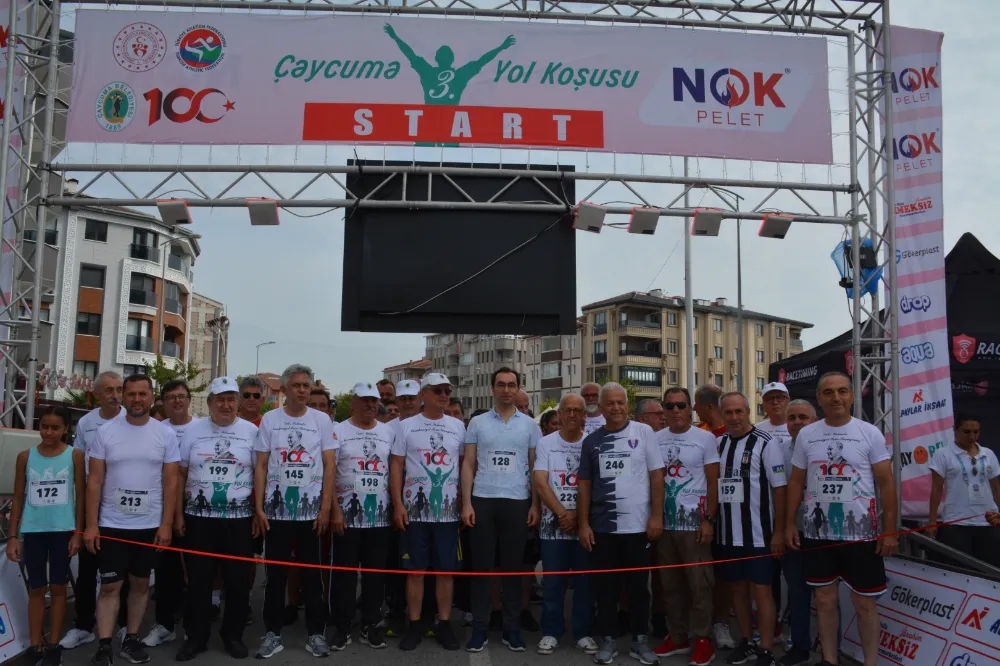 Açık Teşekkür