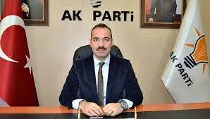 Çağlayan